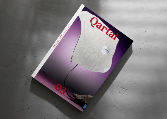 Qartal 03