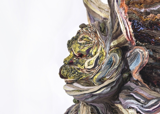 Labyrinth: Wandering Within