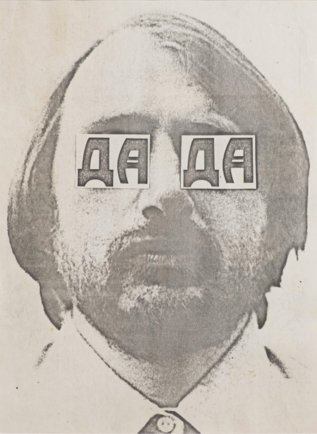 Peter Rónai, Moscow Da Da, 1986