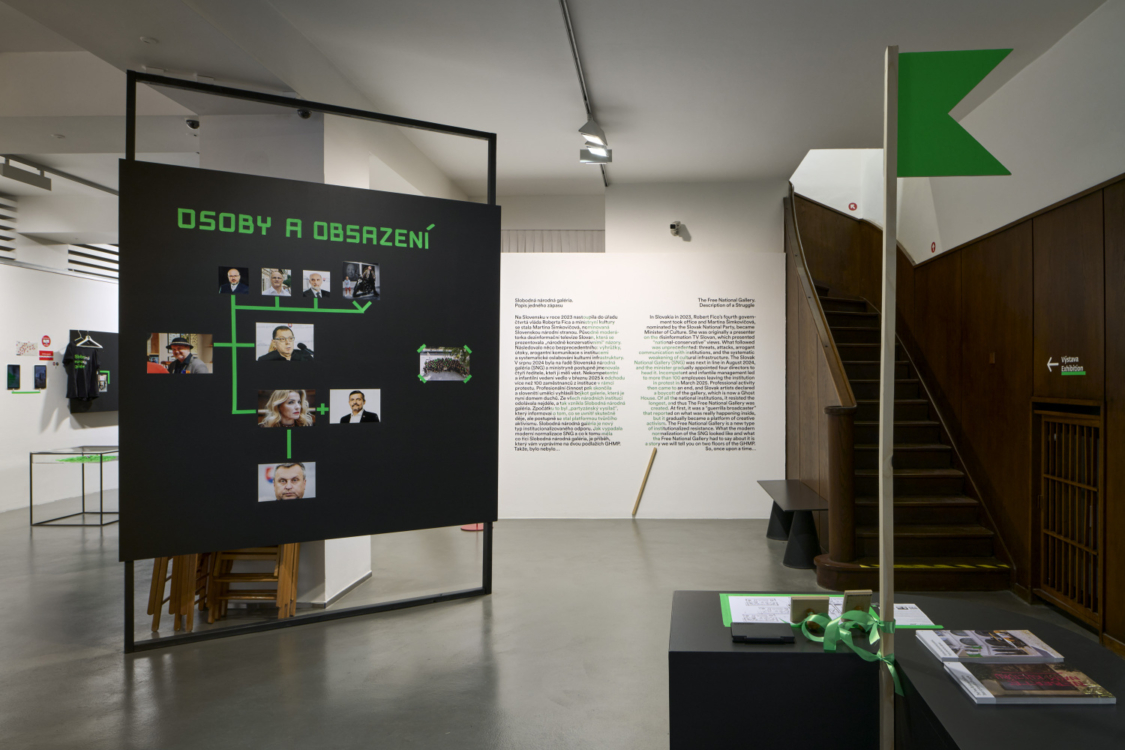 view to the Free National Gallery. Description of a Struggle exhibition, GHMP Dům fotografie, 2026. Photo by Jan Kolský