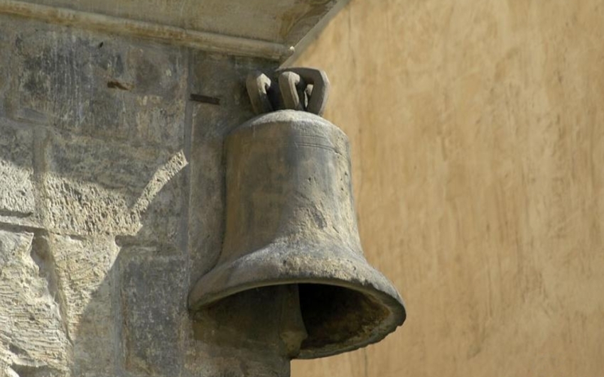 detail of the Stone Bell House wall