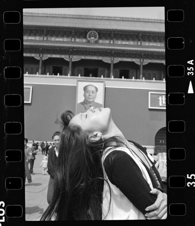 Xiao Quan, Yang Liping In Tiananmen, Spring 1992, Beijing